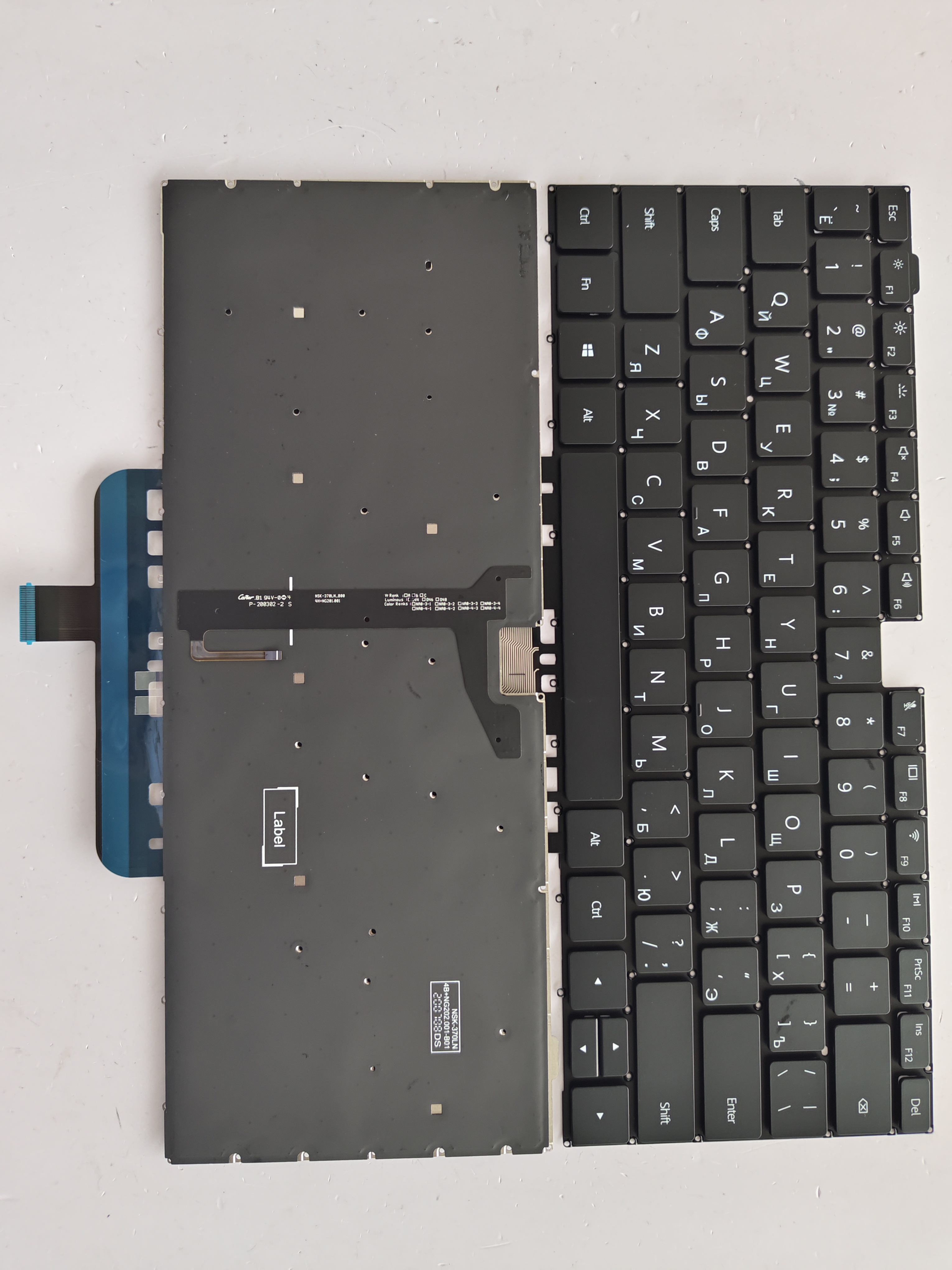 Picture of New Replacement Laptop Keyboard For HUAWEI W29/HBL-W29/matebook D14 BLACK Backlit RU Layout
